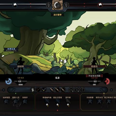 《太吾绘卷》24年9月大更新！新内容抢先看，不容错过！