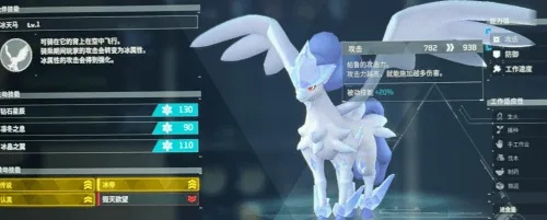 《幻兽帕鲁姬小兔捕捉攻略：039位置揭秘》