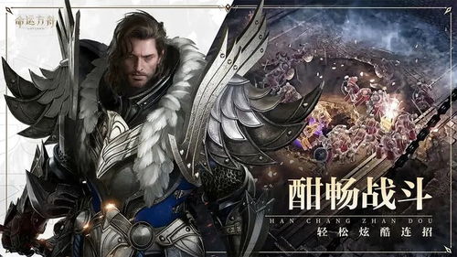 《命运方舟》库克赛顿BOSS解析：揭秘神秘之王的秘密