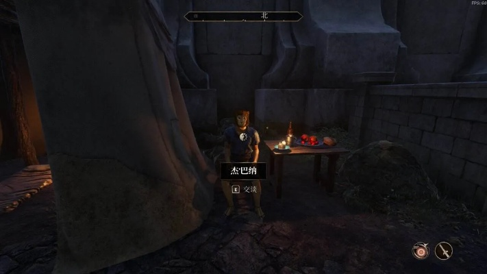 《上古卷轴4重制版开锁攻略：解锁技巧大揭秘》