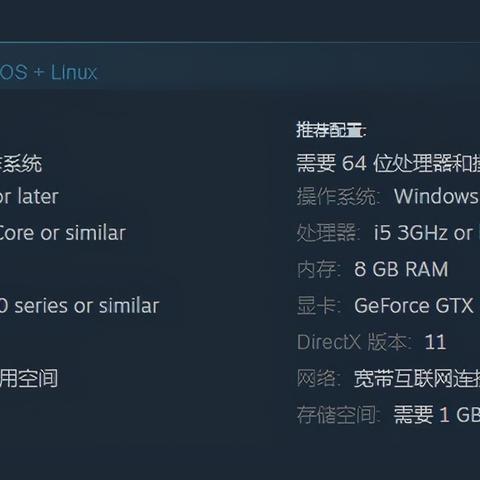 《命运方舟》EA职业主线攻略：快速升级路线揭秘
