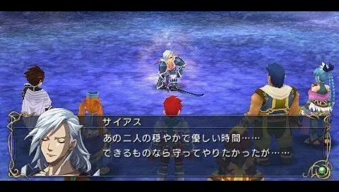 《伊苏7》剧情全解析：深度图文攻略，解锁隐藏剧情