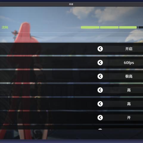 《鸣潮》2.3周年庆前瞻曝光:玩家炮轰官方区别对待