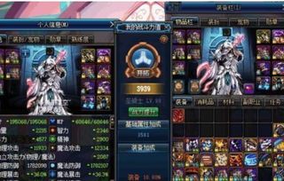 《荒野猎人》玉与秘药：高效素材搜集秘籍大公开