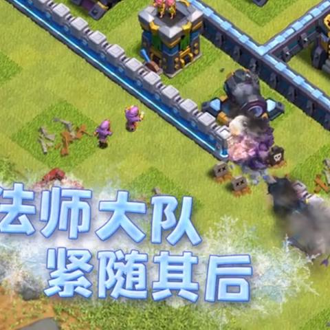 《战神5》长矛符文获取攻略：揭秘符文位置与获取方法