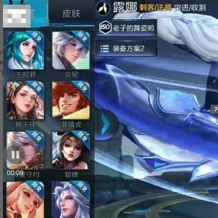 剑星星刃：独家揭秘！快速收集物品攻略汇总