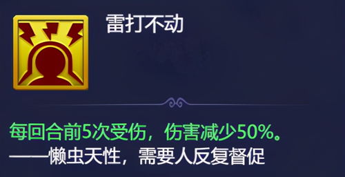 《Outlive》攻略：高效通关流程揭秘，轻松战胜挑战！