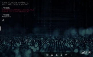 《无人深空》联网玩法揭秘：索尼官方误标引热议