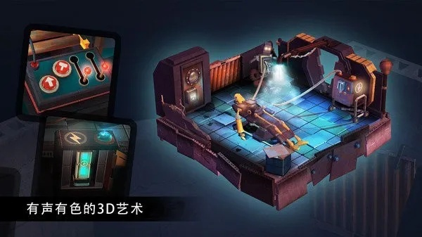 《IntoSamomor》试玩揭秘：沉浸式冒险体验深度解析