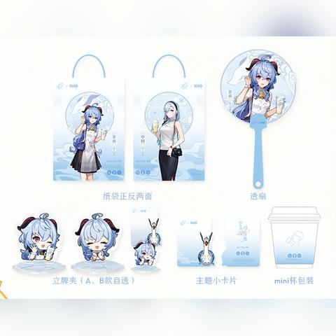 《原神》4.0雨中奇遇：揭秘H5小游戏攻略攻略秘籍