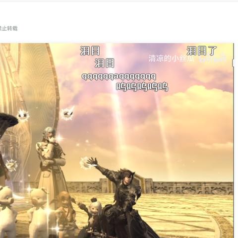 《FF16》全乐谱获取攻略：轻松更换背景音乐技巧揭秘