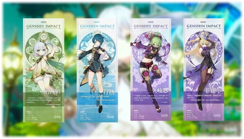 《纳西妲养成秘籍：3.6版本高效攻略全解析》