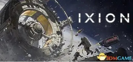 《伊克西翁IXION》高效攻略：解锁游戏隐藏技巧