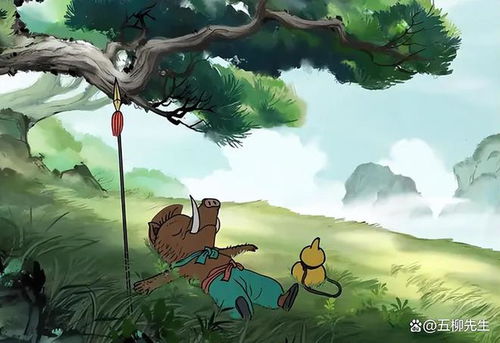 《小妖怪的夏天：揭秘奇谭世界背后的秘密》