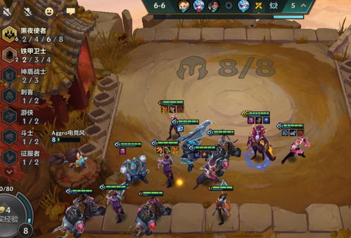 《金铲铲之战》S15天使阵容：主宰决斗最强搭配攻略