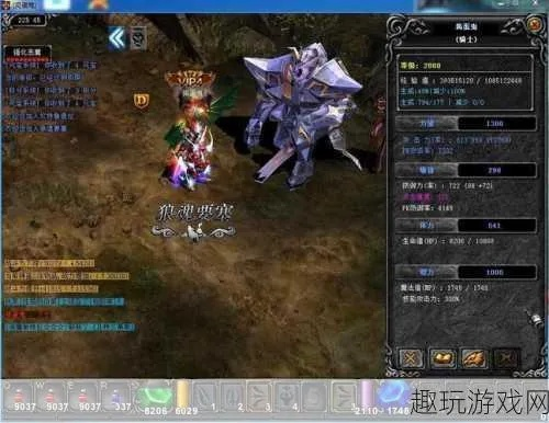 奇迹天神传奇私服客户端下载安装全攻略,这些痛点必知！