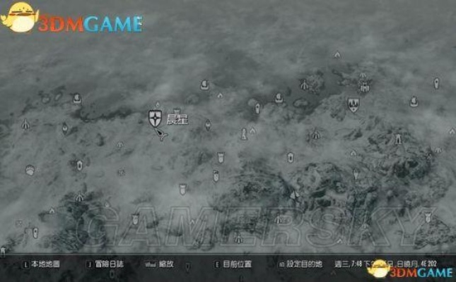 上古卷轴4重制版魔神神龛位置分享