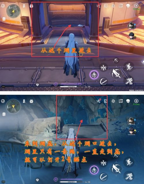 《鸣潮》辉萤军势：揭秘游戏中的隐藏位置攻略