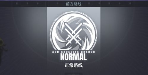 《白荆回廊》独家攻略：回廊漫巡玩法深度解析