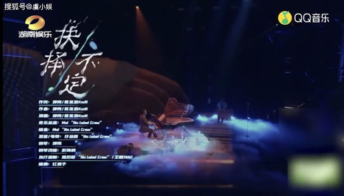 《星空》白毛女神捏脸秘籍，独家分享！