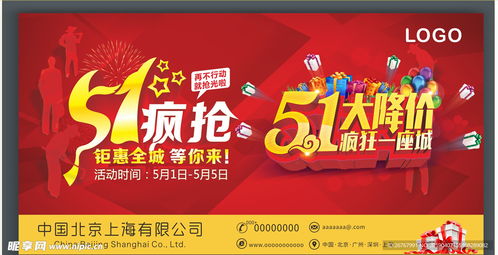 《夜游经典大降价！Steam独家白菜价抢购》