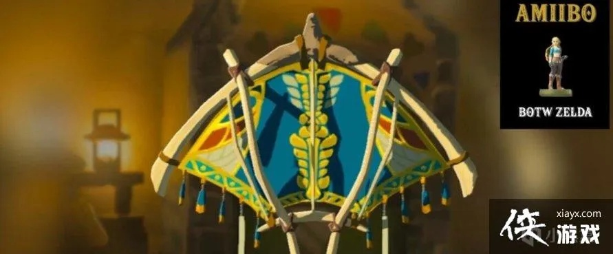 《塞尔达传说：王国之泪》amiibo独家奖励盘点！🎁