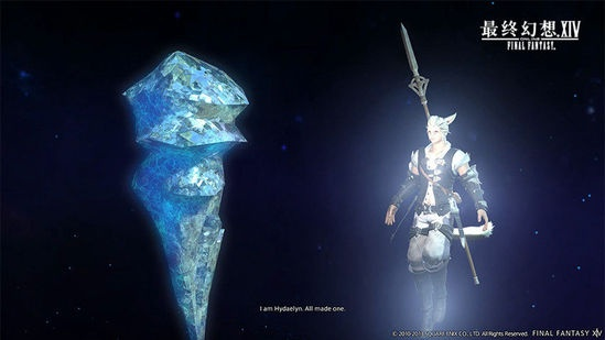 《FF14水晶世界》独家染色拍照，打造个性游戏形象