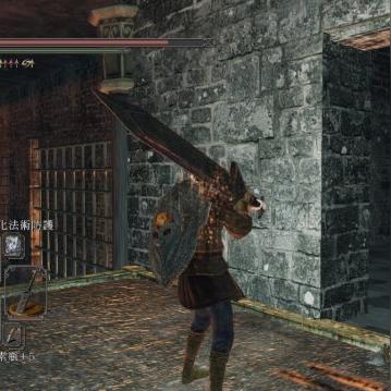 《黑暗之魂2：原罪学者》欧洲PS4版封面首曝！