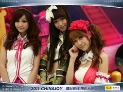 《秦殇2》首曝：CJ现场美女如云，惊喜连连！