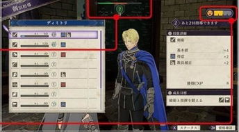 《传说之下》深度解析：玩法剧情角色优劣一览