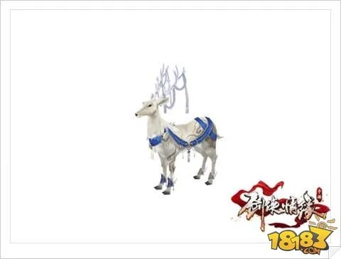 祥瑞踏风坐骑揭秘：《剑侠情缘·零》独门坐骑攻略