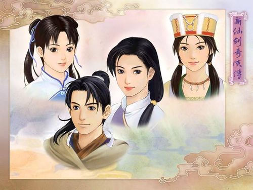 《仙剑奇侠传》30周年纪念：我是从哪一代开始入坑的？