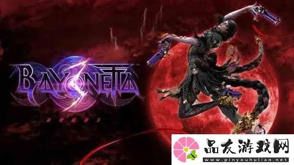 《猎天使魔女》CLIMAX全BOSS战攻略：轻松通关秘籍大公开