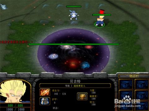 《原神》3.3混沌炉心速刷攻略：隐藏高效刷点揭秘