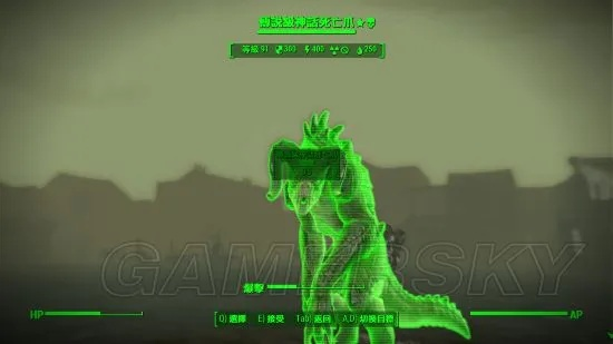 《辐射4》全技能解析：技能效果与代码深度揭秘