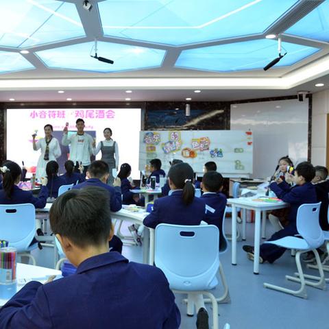 蚂蚁新村4月29日答案更新2025多图