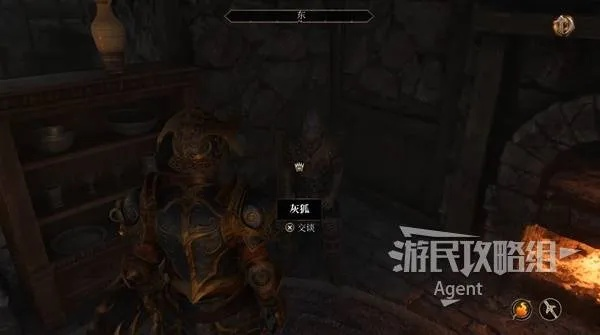 《上古卷轴4重制版》时间之伤任务攻略:揭秘隐藏技巧,多图详解！