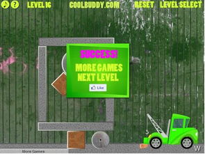 《燕云十六声》路牌放置攻略：高效放置技巧揭秘