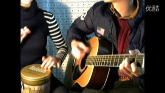 《圣歌》新表情系统：中国功夫与弹吉他的独特亮相