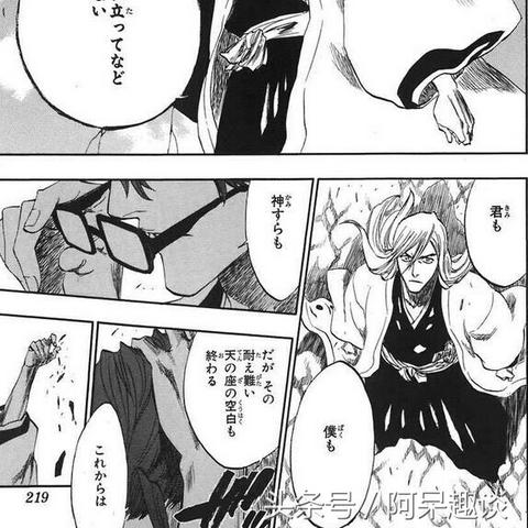 《堕落之主》高效死神刷位攻略，轻松掌握！