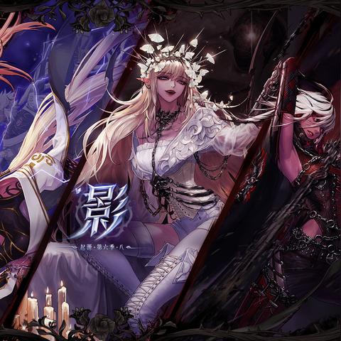 《暗黑3》国服反和谐补丁曝光！官方态度引热议