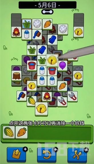 《羊了个羊》5月3日通关秘籍大公开！轻松解锁高分技巧