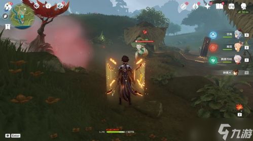 《原神3.0森林书奇遇：深度解析林中冒险攻略》