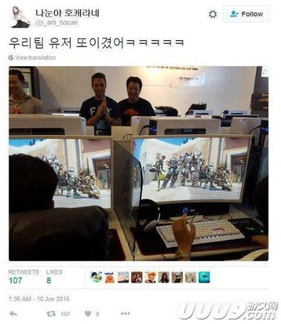 《暗黑3》韩教授点赞：大韩民族真牛！网吧占思密达盛况