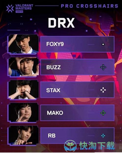 无畏契约樱花准星代码大全[多图]