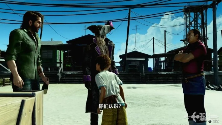 《如龙8外传夏威夷海盗》大海原证书题库攻略揭秘