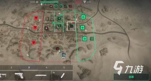 《三角洲行动》航天基地金点攻略：独家揭秘！