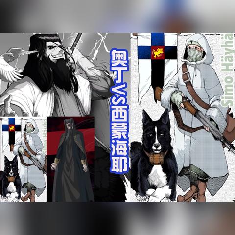 《战神5诸神黄昏》奥丁渡鸦藏匿秘境曝光！