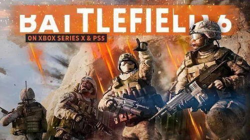 《战地5》首日补丁揭秘：135页详细内容曝光