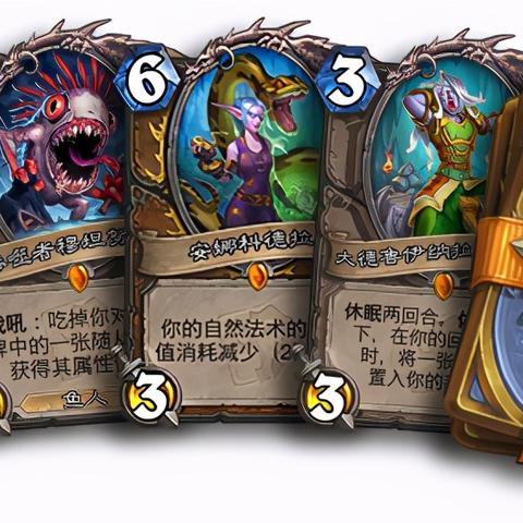 《炉石传说》账号找回攻略：国服数据恢复秘籍！